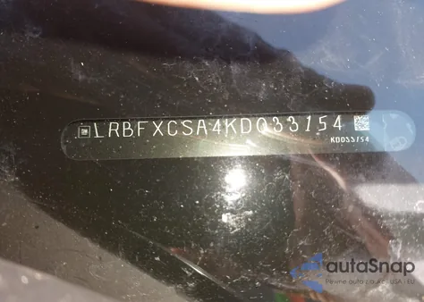 2019 Buick Envision Fwd Essence z USA, uszkodzony, nr VIN LRBFXCSA4KD033154